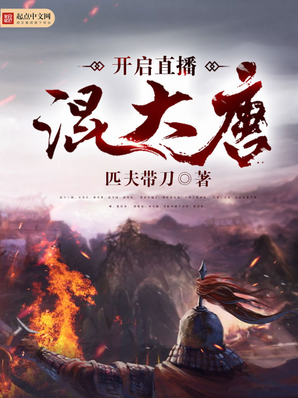 又被男神撩上热搜了