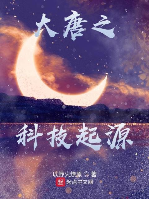 办公室的亲吻