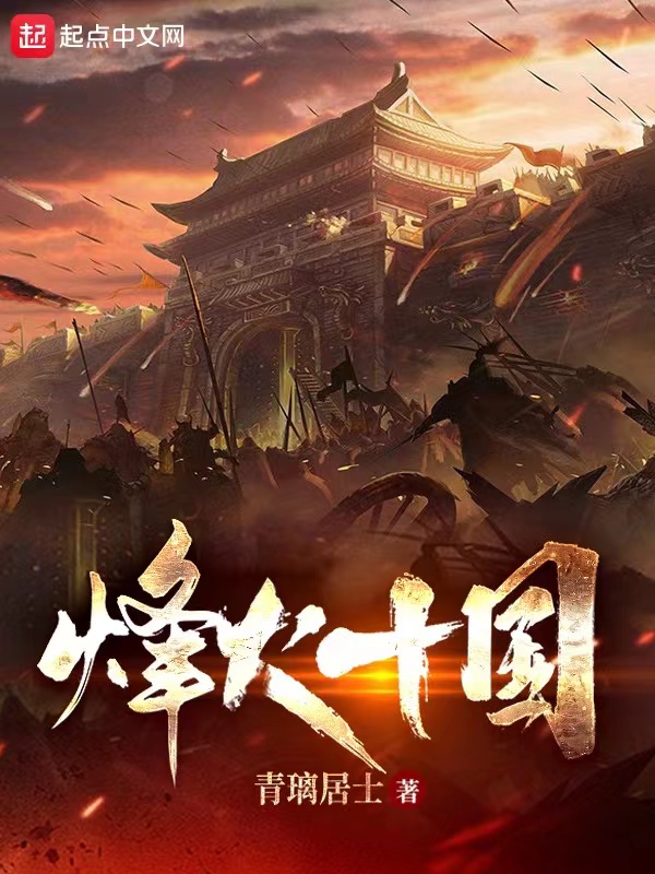 《姐妹们的聚会》