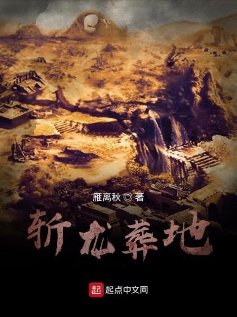 免费阅读